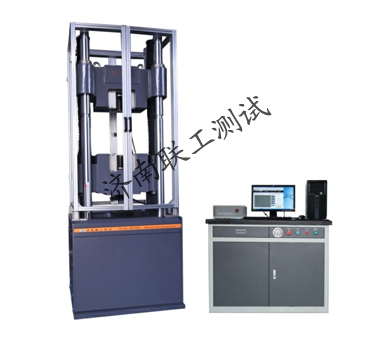 WAW-4605-E Computer Control Electro-hydraulic Universal Testing Machine